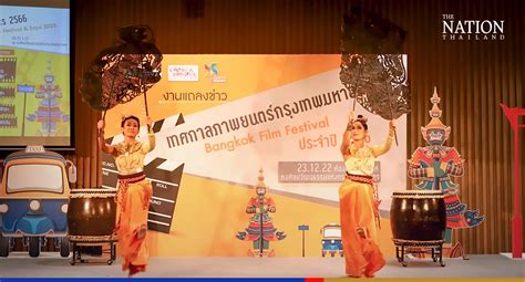 Bangkok International Film Festival: Uncovering Cinematic Treasures and Igniting Debates about Thai Identity